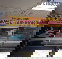 Shelley Hub Chinese Takeaway - Tourism Hervey Bay