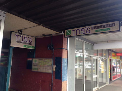 Ma's Thai Restaurant - Tourism Hervey Bay 0