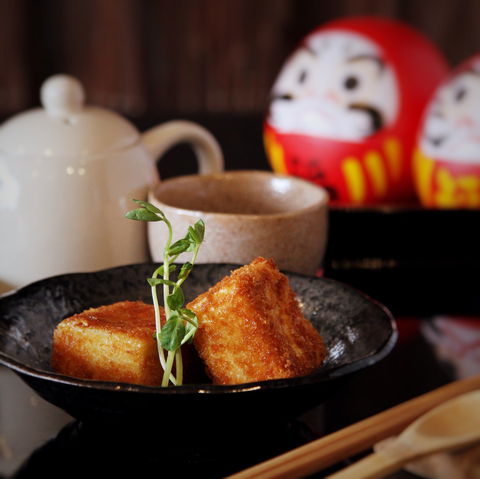 Raijin Japanese Cuisine - Tourism Hervey Bay 0