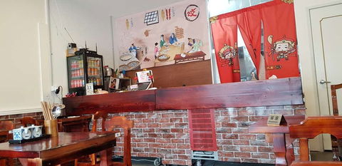 Li's Dumpling & Noodle - Hervey Bay Accommodation 0