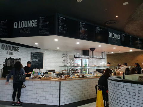 Q Lounge And Deli - Hervey Bay Accommodation 0