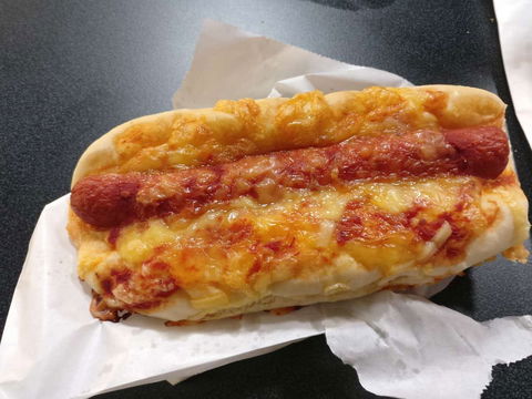 Caulfield Plaza Bakery - Tourism Hervey Bay 0