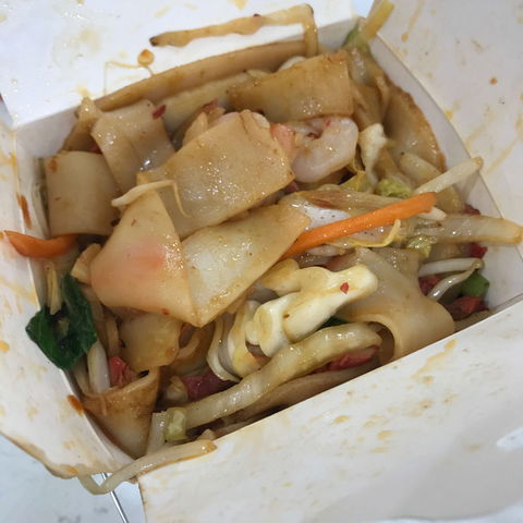Noodle Paradise - Hervey Bay Accommodation 0