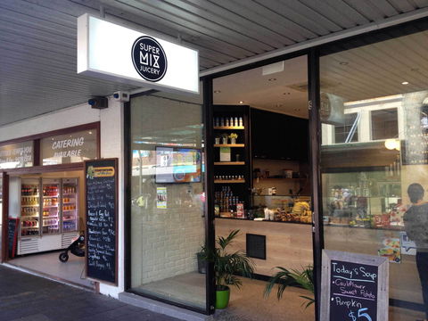 Super Mix Juicery - Tourism Hervey Bay 0