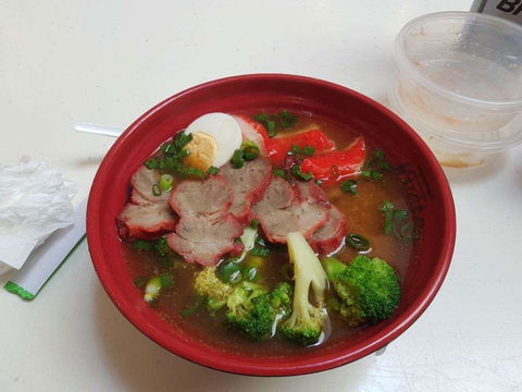 Kyoto - Hervey Bay Accommodation 0