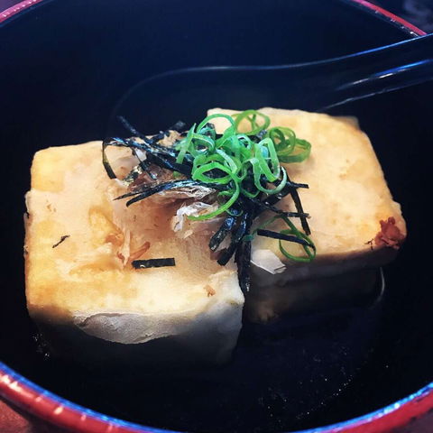 Kyushu - Tourism Hervey Bay 0