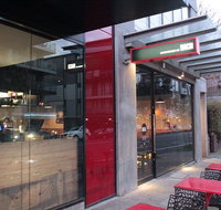 Machi Restaurant  Bar - Hervey Bay Accommodation