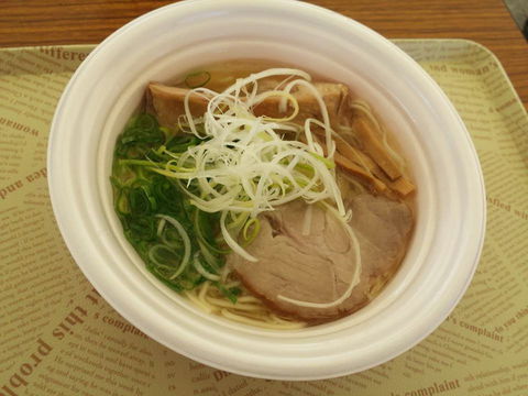 Ramen Champion - Hervey Bay Accommodation 0