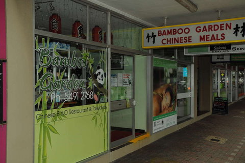 Bamboo Garden - Hervey Bay Accommodation 0