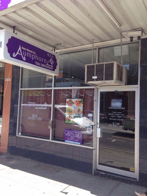 Bann Nimman By Aumphorn - Tourism Hervey Bay 0