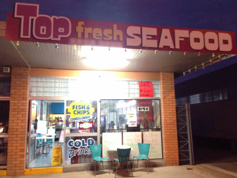 Top Fresh Seafood - Tourism Hervey Bay 0