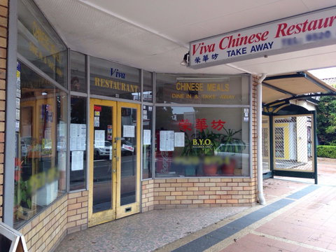 Viva - Hervey Bay Accommodation 0