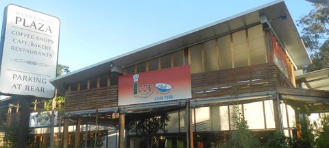 IzzyChai - Hervey Bay Accommodation 1