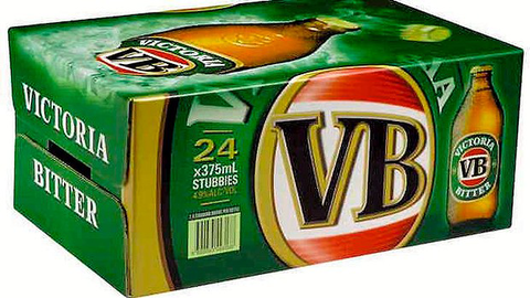 Howard Springs Tavern - Hervey Bay Accommodation 3