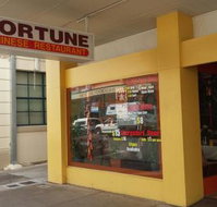 Fortune Chinese Restaurant - Hervey Bay Accommodation