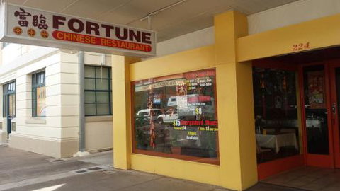 Fortune Chinese Restaurant - Hervey Bay Accommodation 0