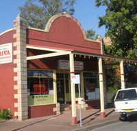 Shiva Indian Restaurant - Tourism Hervey Bay