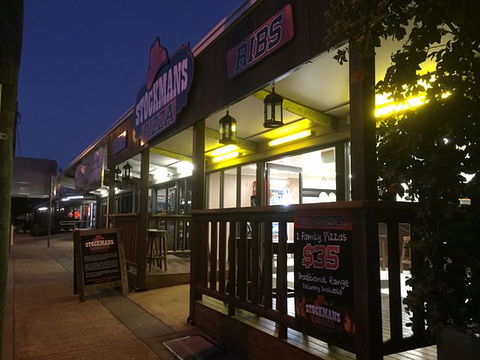 Stockmans Pizza - Tourism Hervey Bay 0
