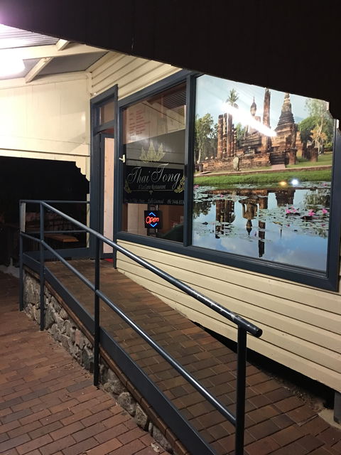 Thai Tong Restaurant - Tourism Hervey Bay 1