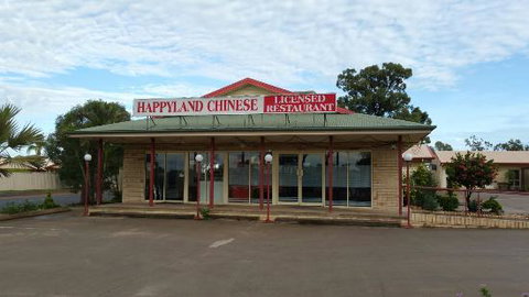 Happyland Chinese Restaurant - Hervey Bay Accommodation 0