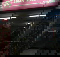 Asian Noodle House - Hervey Bay Accommodation