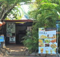 Border Store in Kakadu - Hervey Bay Accommodation