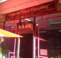Confucius Palace Dumpling - Hervey Bay Accommodation