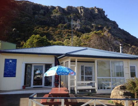 Nut Rock Cafe - Hervey Bay Accommodation 0