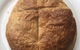 Richmond Bakery And Cafe - thumb 5
