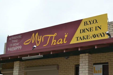 My Thai Restaurant - Tourism Hervey Bay 0