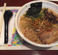 Dosukoi Ramen in Fremantle - Tourism Hervey Bay