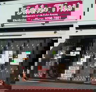 Sukho Thai Restaurant Ellenbrook - Tourism Hervey Bay