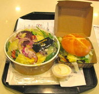 Mcdonald's Family Restaurants - Tourism Hervey Bay