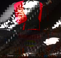 KFC - Hervey Bay Accommodation