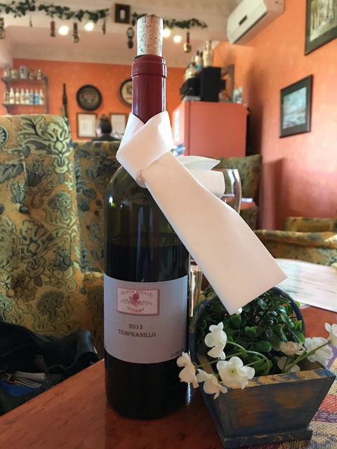 Alicia Estate Winery & Restaurant - Hervey Bay Accommodation 7