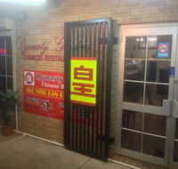 Dynasty Garden Buffet - Hervey Bay Accommodation