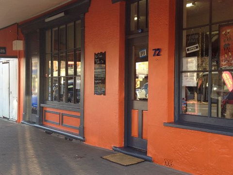 Jambo Sana - Tourism Hervey Bay 0