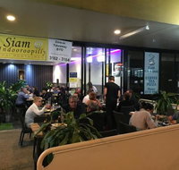 Siam  Indooroopilly - Hervey Bay Accommodation