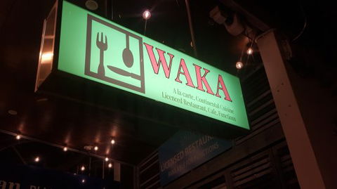 Waka - Hervey Bay Accommodation 0