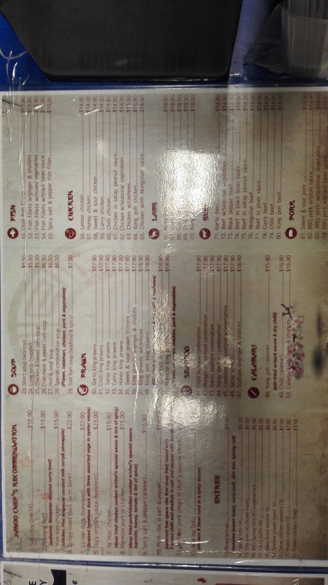 Yahoo Seafood Restaurant - Tourism Hervey Bay 4