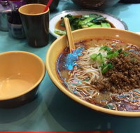 Chinese Jin Dumpling House - Hervey Bay Accommodation