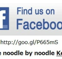 Noodles by Noodles Kew - Hervey Bay Accommodation
