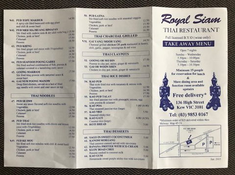 Royal Siam Thai Restaurant - Tourism Hervey Bay 0