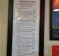 Cica Chinese Take Away - Hervey Bay Accommodation