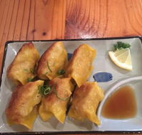 Nagoya Japanese Restaurant - Hervey Bay Accommodation