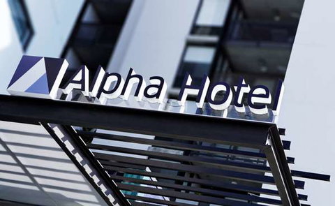 Alpha Mosaic Hotel - Tourism Hervey Bay 2