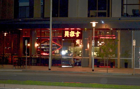 VUEonKW - Hervey Bay Accommodation 21