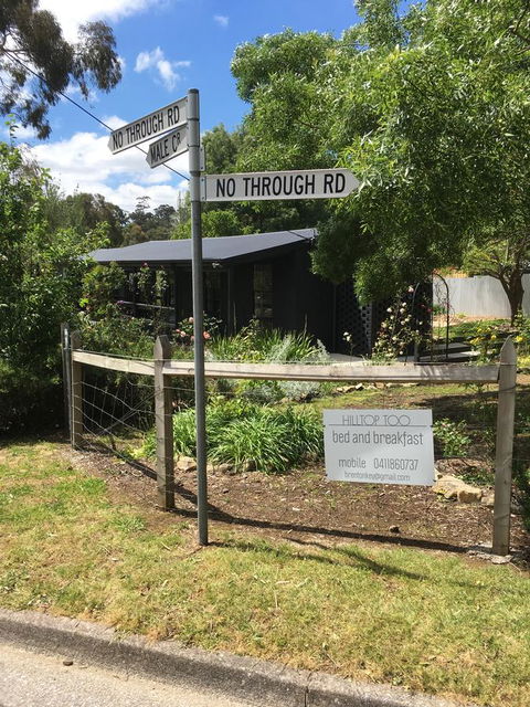 Hilltop Too - Tourism Hervey Bay 19