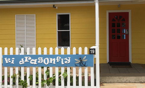 KI Dragonfly Guesthouse - Tourism Hervey Bay 4