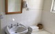 The Old Mount Gambier Gaol - thumb 41